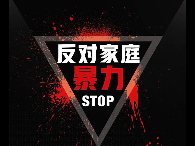 筑起预防性反恐的“铜墙铁壁”