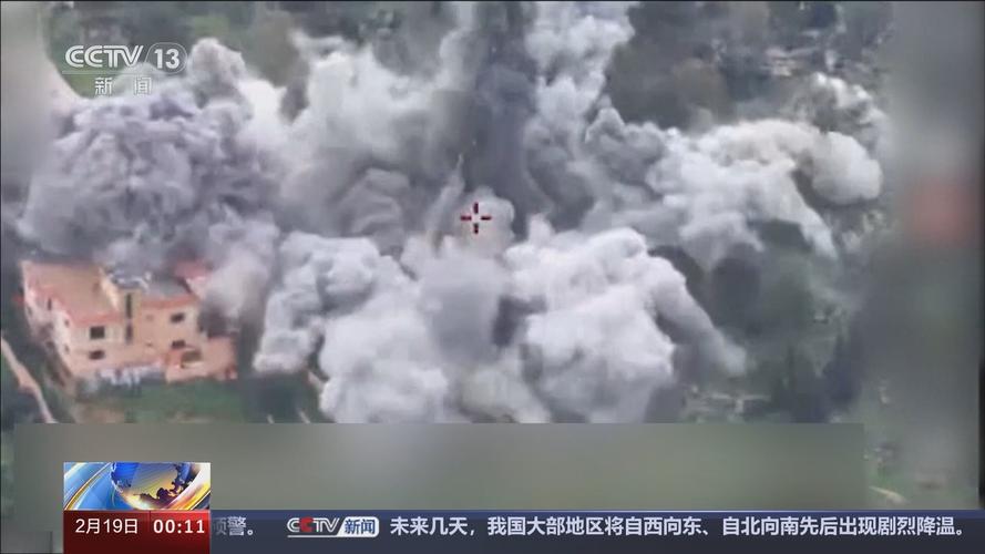 黎以临时边界冲突已致黎巴嫩真主党200名武装人员死亡