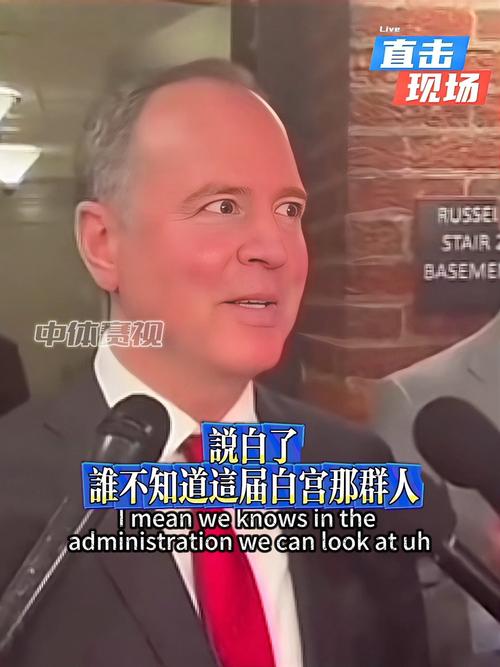 美参议院投票确认罗素·沃特出任白宫管理和预算办公室主任