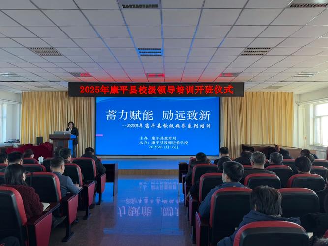 辽宁省举办培训会助辽企“走出去”实现高水平发展