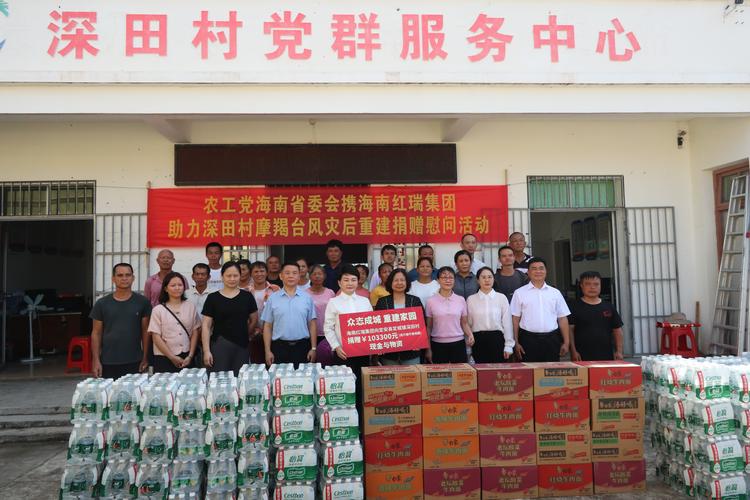 海南省政协机关党员干部下沉基层“一对一”帮扶助力复工复产