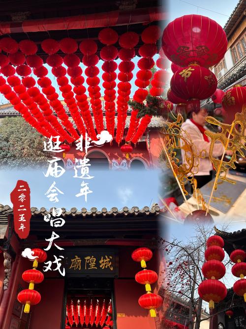 逛年俗、看非遗……地方年俗活动带来浓浓新春“烟火气”