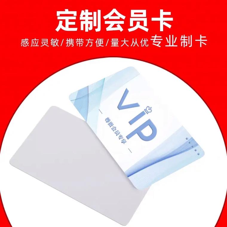 复制就餐卡中的数据并覆盖消费如何定罪